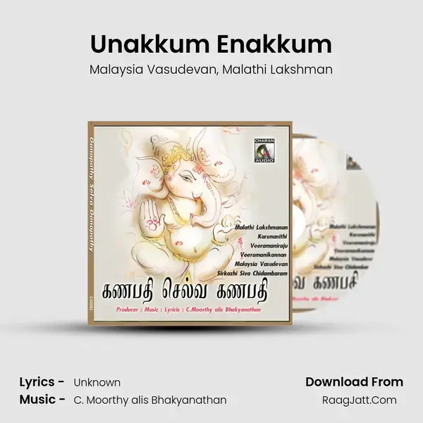 Unakkum Enakkum mp3 song