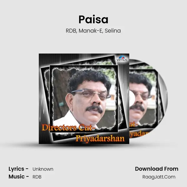 Paisa mp3 song