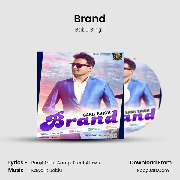 Brand mp3 song