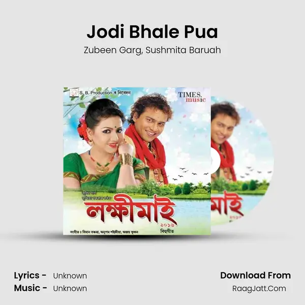 Jodi Bhale Pua mp3 song