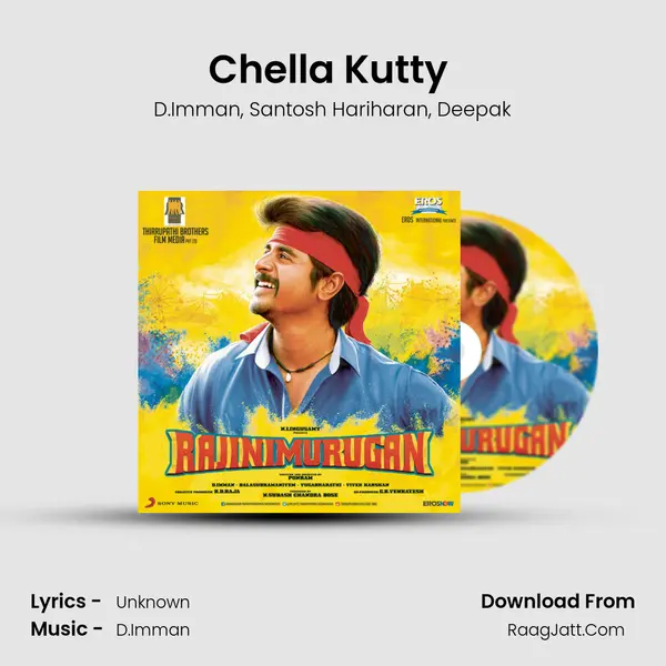 Chella Kutty (Bonus Track) Song mp3 | D.Imman