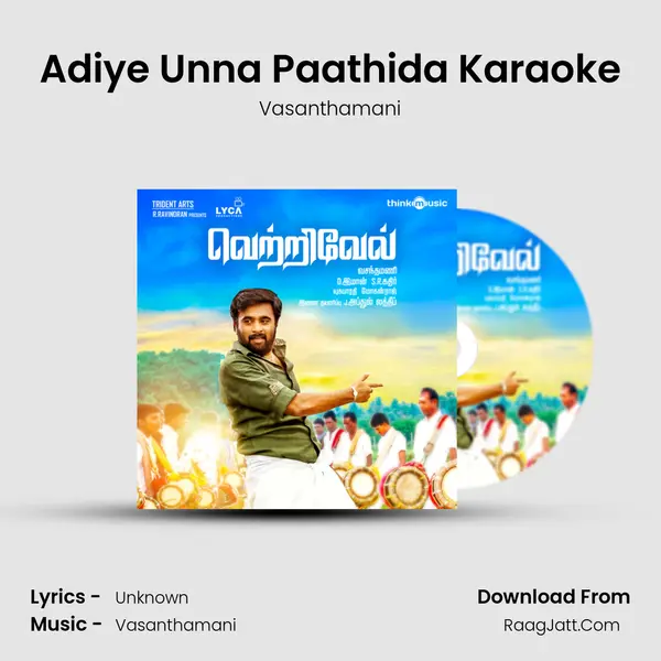 Adiye Unna Paathida Karaoke Song mp3 | Vasanthamani