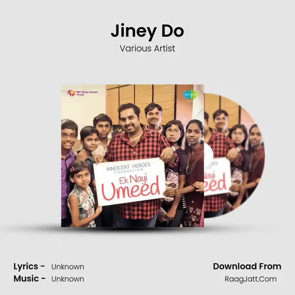 Jiney Do Song mp3 | Various Artist