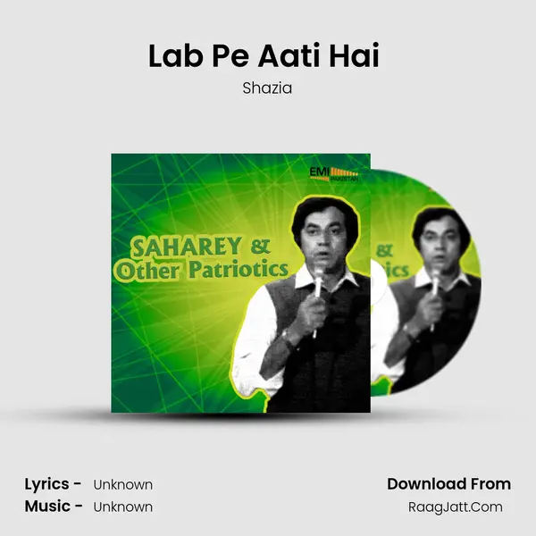 Lab Pe Aati Hai (From Saharey) mp3 song