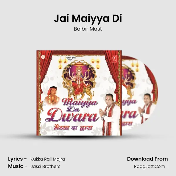 Jai Maiyya Di mp3 song