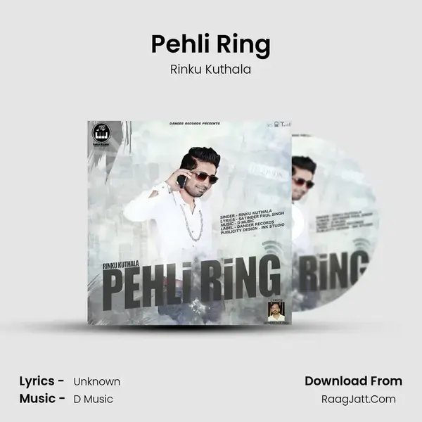 Pehli Ring Song mp3 | Rinku Kuthala