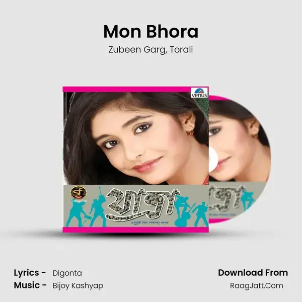 Mon Bhora Song mp3 | Zubeen Garg