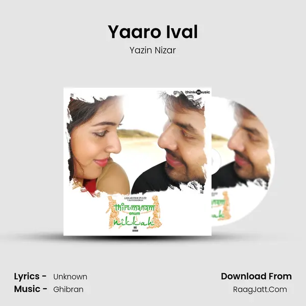 Yaaro Ival Song mp3 | Yazin Nizar