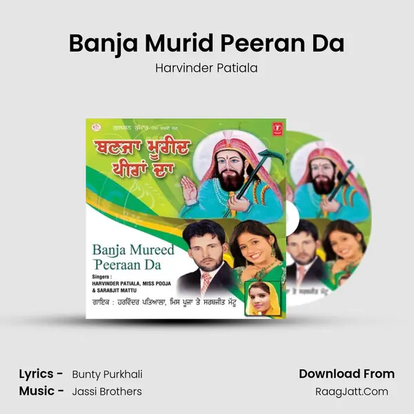 Banja Murid Peeran Da mp3 song