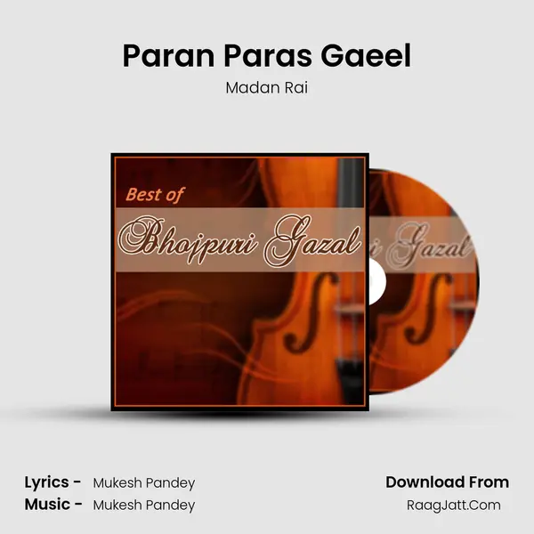 Paran Paras Gaeel Song mp3 | Madan Rai