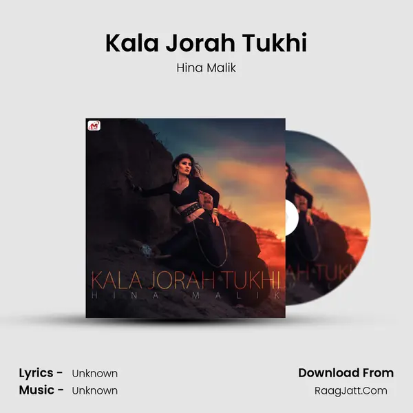 Kala Jorah Tukhi mp3 song