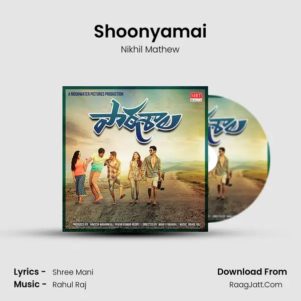 Shoonyamai Song mp3 | Nikhil Mathew