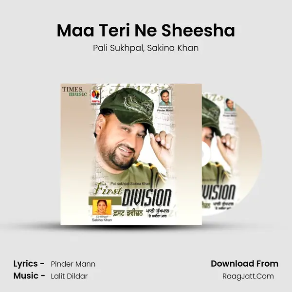 Maa Teri Ne Sheesha Song mp3 | Pali Sukhpal