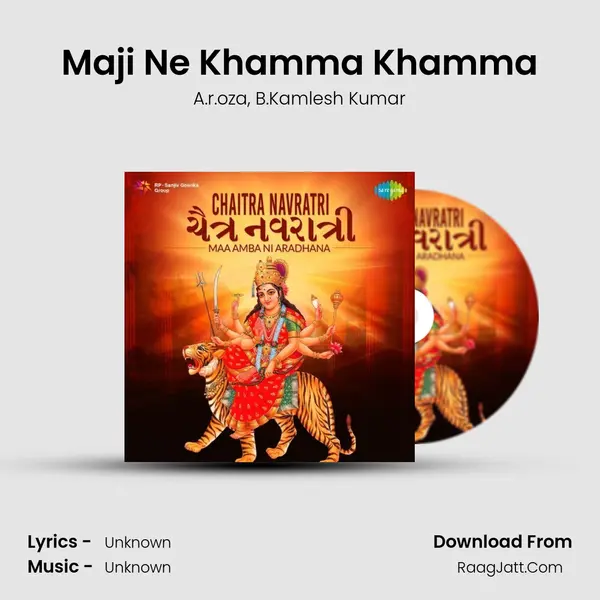 Maji Ne Khamma Khamma Song mp3 | A.r.oza