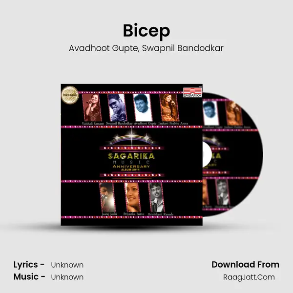 Bicep Song mp3 | Avadhoot Gupte