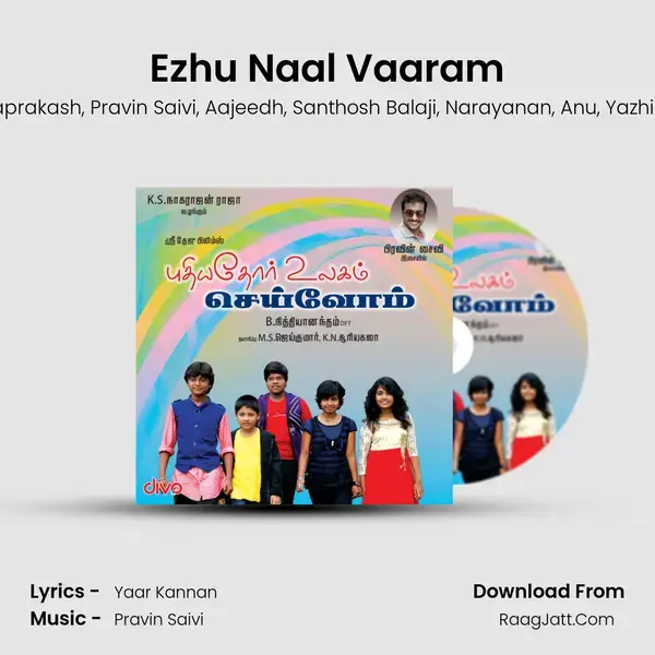 Ezhu Naal Vaaram mp3 song