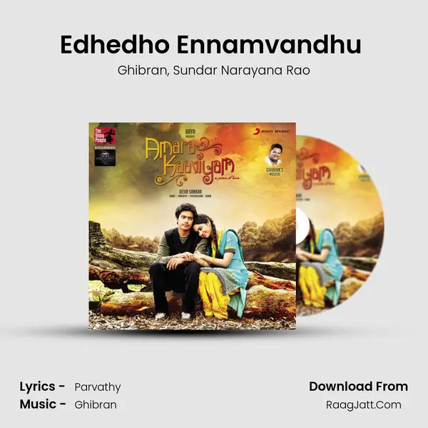 Edhedho Ennamvandhu (Solo Version) mp3 song