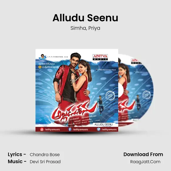 Alludu Seenu Song mp3 | Simha