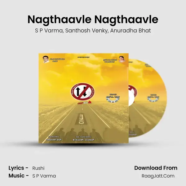 Nagthaavle Nagthaavle Song mp3 | S P Varma