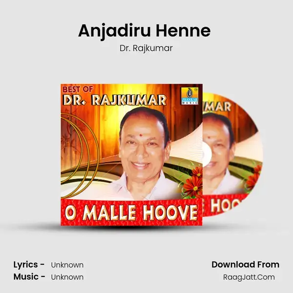 Anjadiru Henne (From 