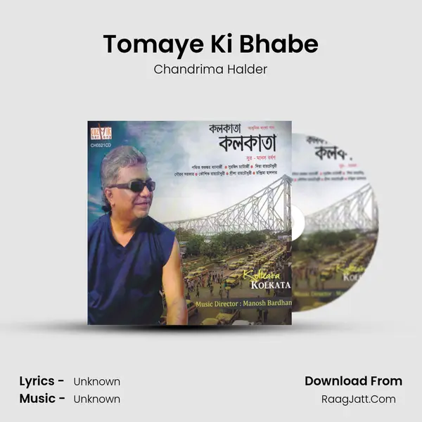 Tomaye Ki Bhabe mp3 song