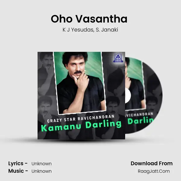 Oho Vasantha (From 