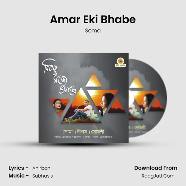 Amar Eki Bhabe mp3 song