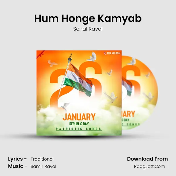 Hum Honge Kamyab mp3 song