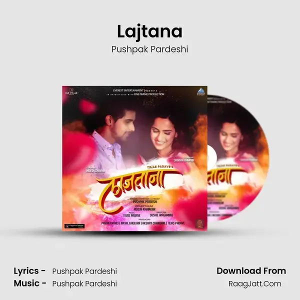 Lajtana Song mp3 | Pushpak Pardeshi