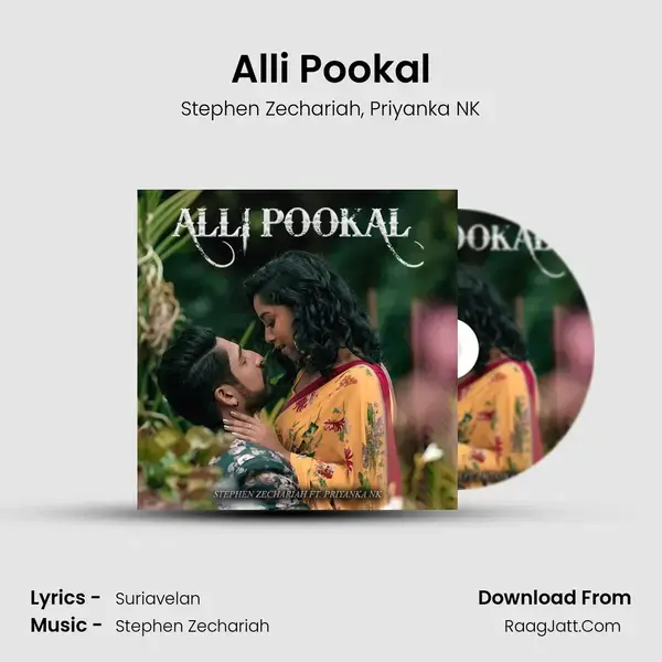 Alli Pookal mp3 song