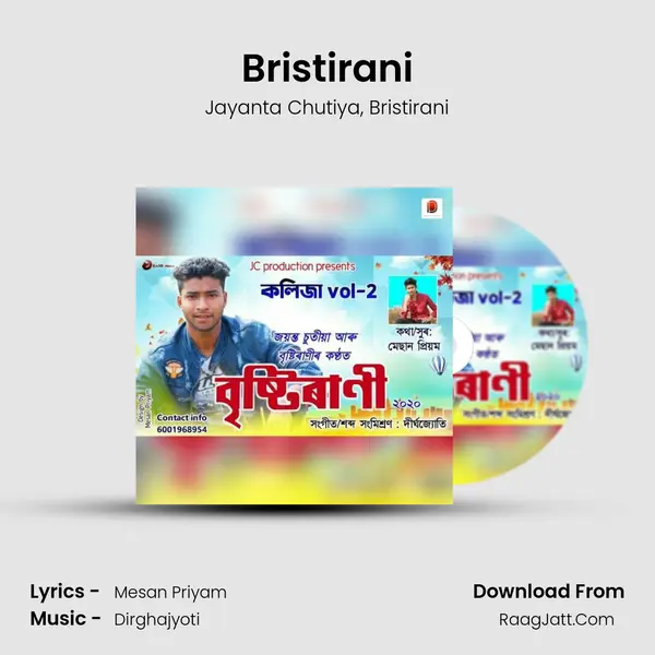 Bristirani mp3 song