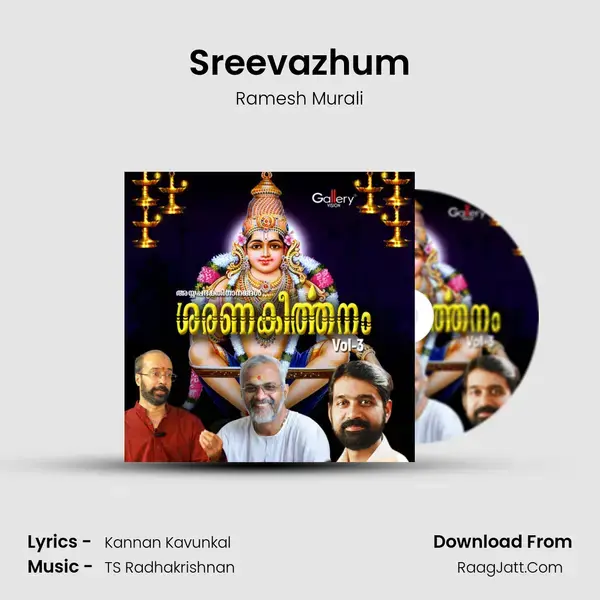 Sreevazhum Song mp3 | Ramesh Murali