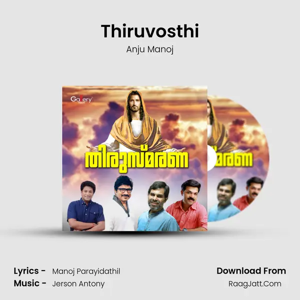 Thiruvosthi mp3 song