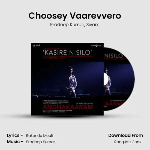 Choosey Vaarevvero mp3 song