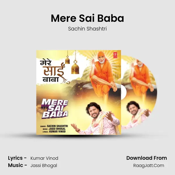 Mere Sai Baba mp3 song