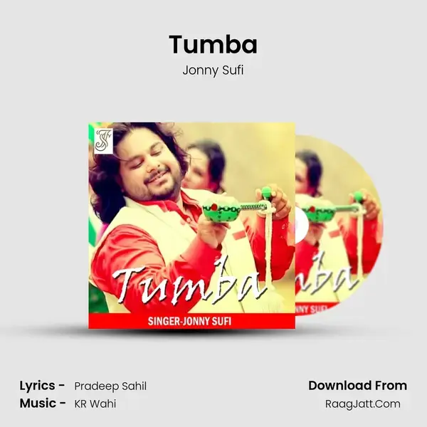 Tumba mp3 song