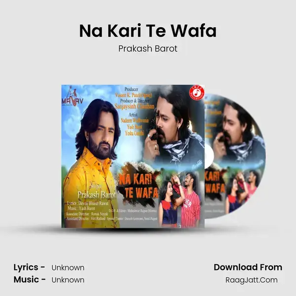 Na Kari Te Wafa mp3 song