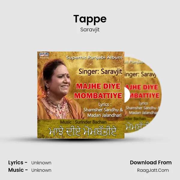 Tappe mp3 song