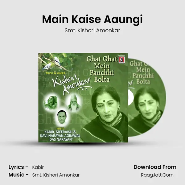 Main Kaise Aaungi mp3 song