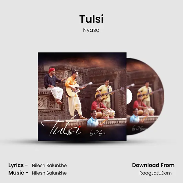 Tulsi Song mp3 | Nyasa