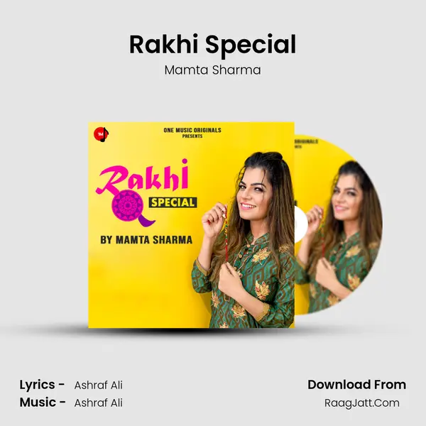 Rakhi Special mp3 song