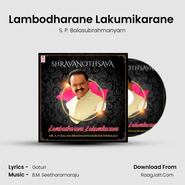 Lambodharane Lakumikarane (From 