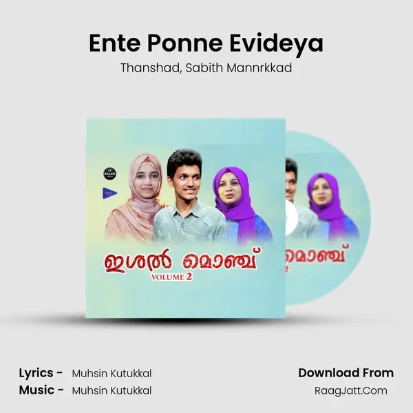 Ente Ponne Evideya Song mp3 | Thanshad