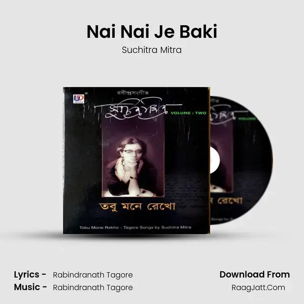 Nai Nai Je Baki mp3 song