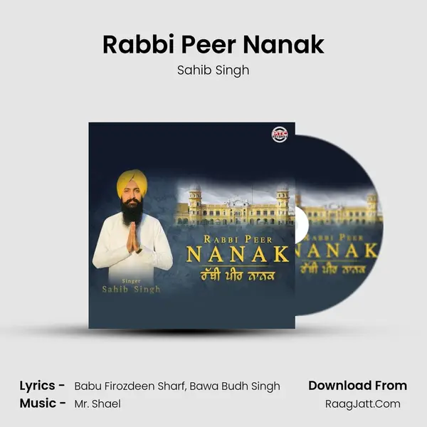 Rabbi Peer Nanak mp3 song