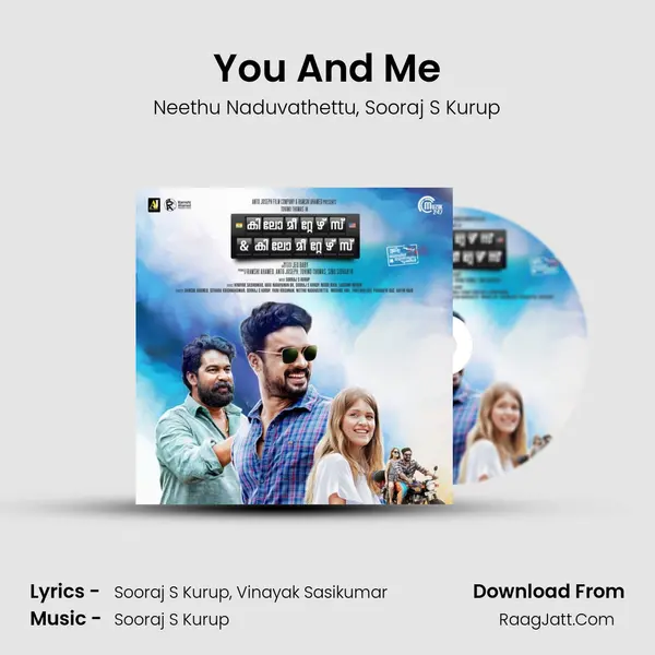 You And Me mp3 song