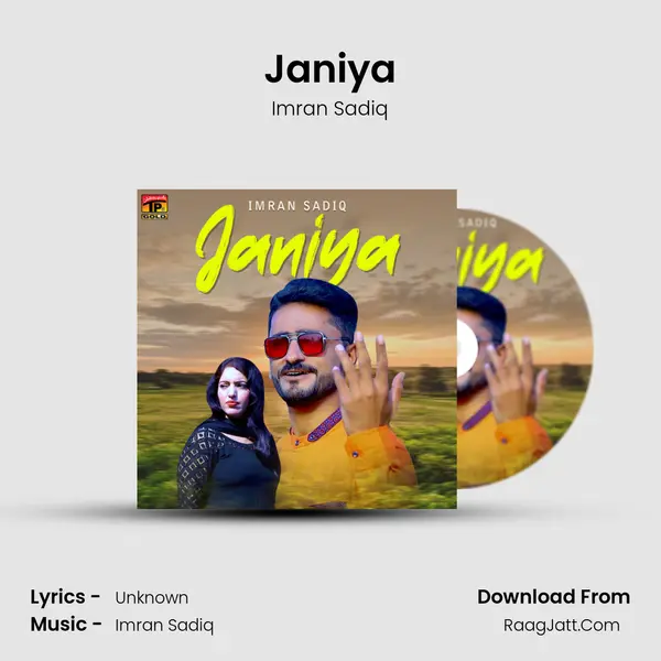 Janiya mp3 song