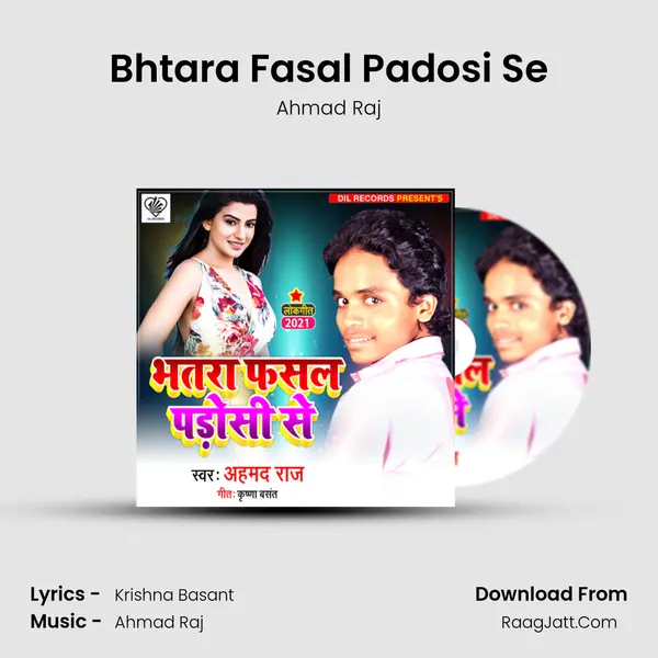 Bhtara Fasal Padosi Se mp3 song