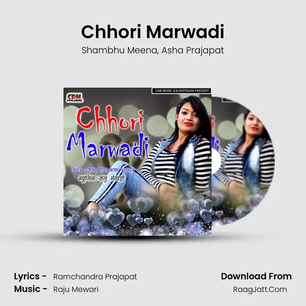 Chhori Marwadi mp3 song