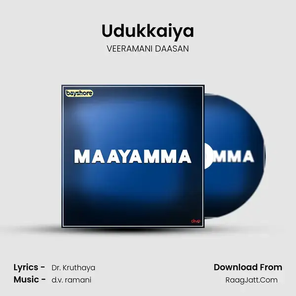 Udukkaiya mp3 song